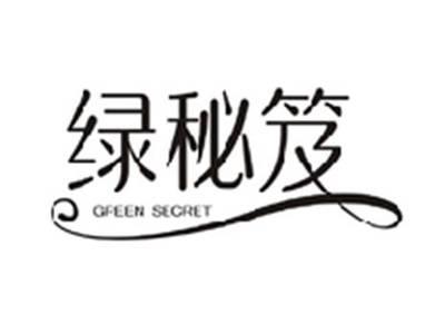 绿秘笈GREEN SECRET