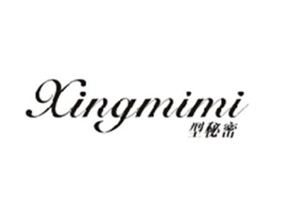 型秘密XINGMIMI