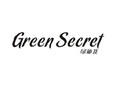 绿秘笈GREEN SECRET