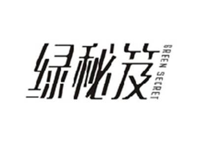 绿秘笈GREEN SECRET