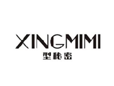 型秘密XINGMIMI