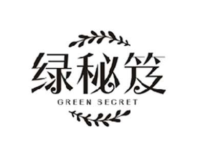 绿秘笈GREEN SECRET