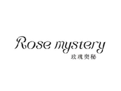 玫瑰奥秘ROSE MYSTERY