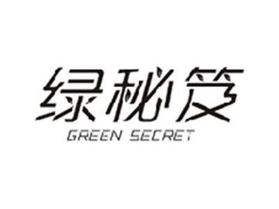 绿秘笈GREEN SECRET