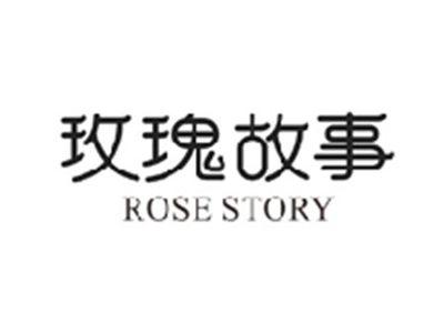 玫瑰故事ROSE STORY