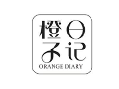 橙子日记ORANGE DIARY