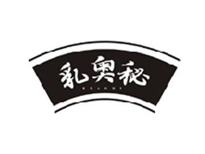 乳奥秘RUAOMI