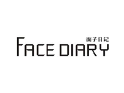 面子日记FACE DIARY