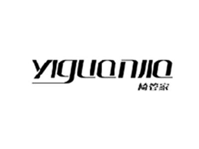 椅管家YIGUANJIA