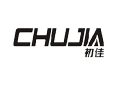 初佳CHUJIA
