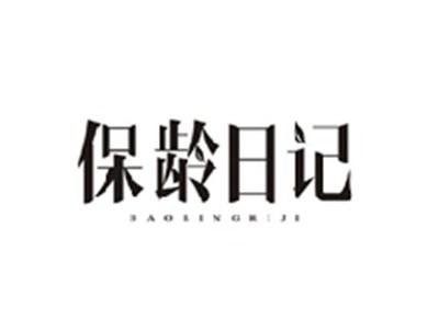 保龄日记BAOLINGRIJI