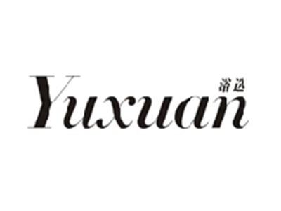 浴选YUXUAN