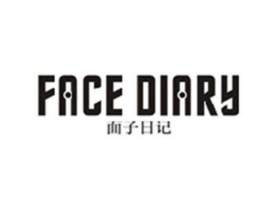 面子日记FACE DIARY