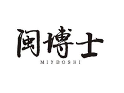 闽博士MINBOSHI
