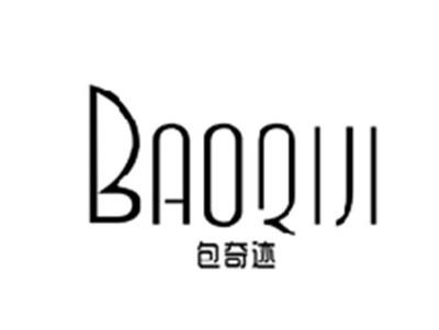 包奇迹BAOQIJI
