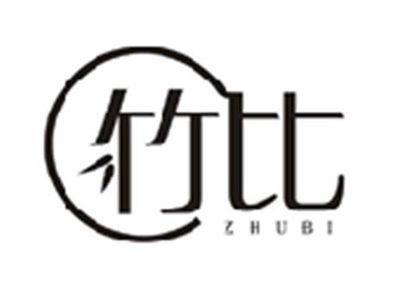 竹比ZHUBI