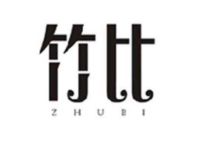 竹比ZHUBI