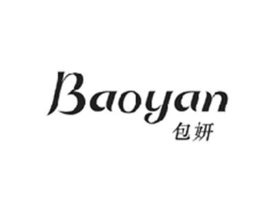 包妍BAOYAN