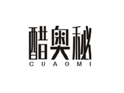 醋奥秘CUAOMI