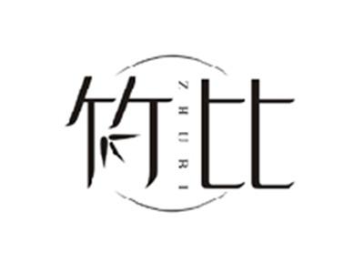 竹比ZHUBI