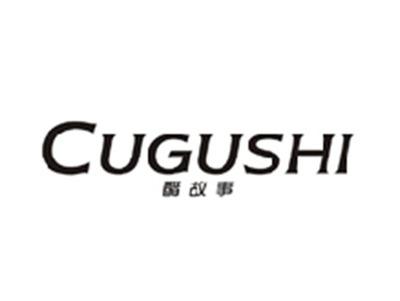 醋故事CUGUSHI