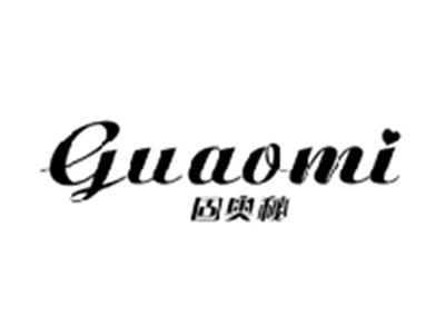 固奥秘GUAOMI