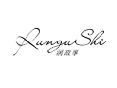 润故事RUNGUSHI