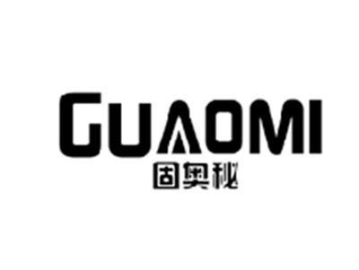 固奥秘GUAOMI