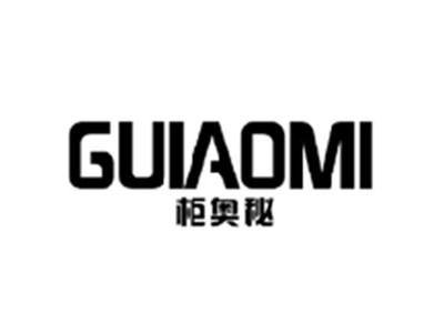 柜奥秘GUIAOMI