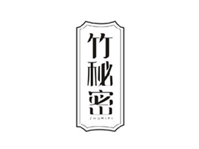 竹秘密ZHUMIMI