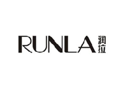 润拉RUNLA