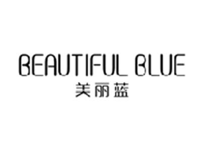 美丽蓝BEAUTIFUL BLUE