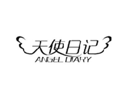 天使日记ANGELDIARY