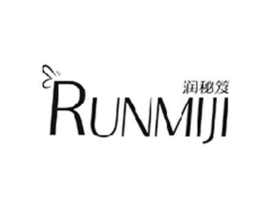 润秘笈RUNMIJI