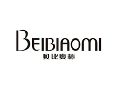贝比奥秘BEIBIAOMI