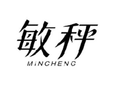敏秤MINCHENG