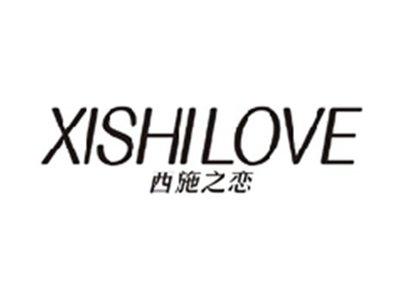 西施之恋XISHI LOVE