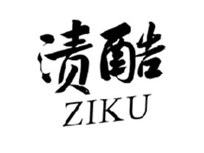 渍酷ZIKU