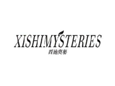 西施奥秘XISHI MYSTERIES