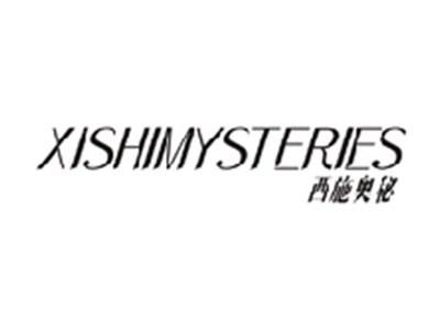 西施奥秘XISHI MYSTERIES