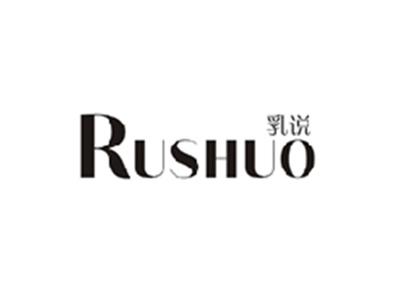 乳说RUSHUO