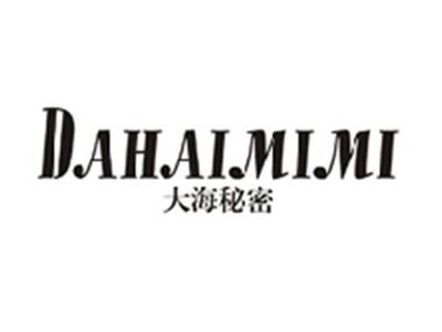大海秘密DAHAIMIMI