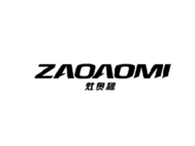 灶奥秘ZAOAOMI