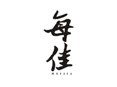 每佳MEIJIA