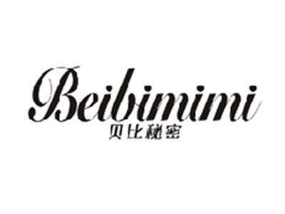贝比秘密BEIBIMIMI