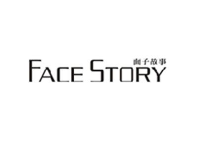 面子故事FACE STORY