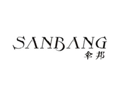 伞邦SANBANG