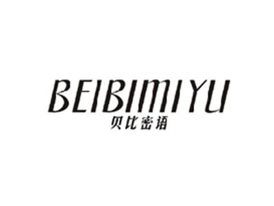 贝比密语BEIBIMIYU