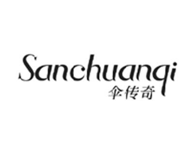 伞传奇SANCHUANQI