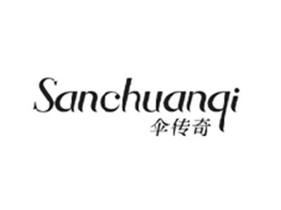 伞传奇SANCHUANQI